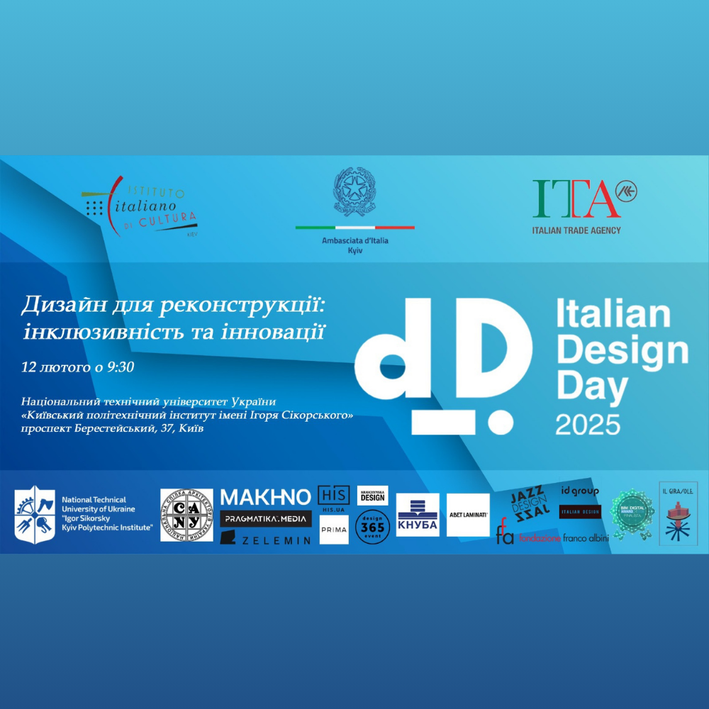 ITALIAN DESIGN DAY 2025